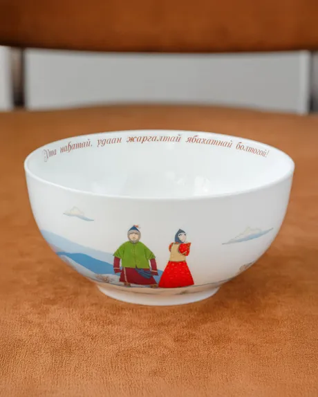 Салатник Зимняя степь. Бурятия
