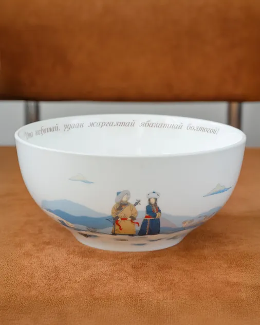 Салатник Зимняя степь. Бурятия